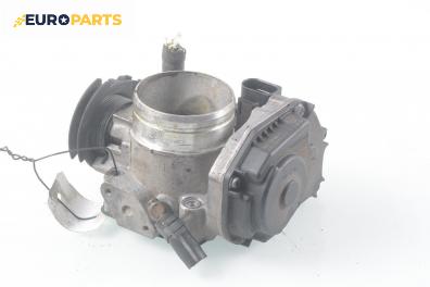 Дроселова клапа за Volkswagen Golf IV Hatchback (08.1997 - 06.2005) 2.0, 115 к.с., № 064 133 064 H