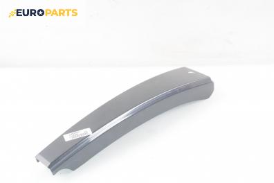Външна лайсна колонка за Citroen C5 I Break (06.2001 - 08.2004), комби, позиция: дясна