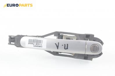 Външна дръжка за Volkswagen Passat Variant B5 (05.1997 - 12.2001), 4+1 вр., комби, позиция: предна, лява