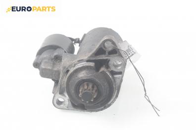 Стартер за Audi A3 Hatchback I (09.1996 - 05.2003) 1.6, 101 к.с.