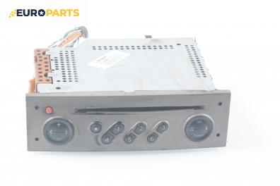 CD плеър за Renault Grand Scenic II Minivan (04.2004 - 06.2009)