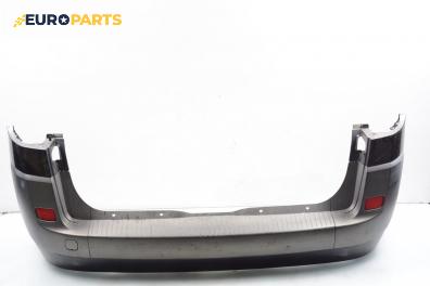 Задна броня за Renault Grand Scenic II Minivan (04.2004 - 06.2009), миниван