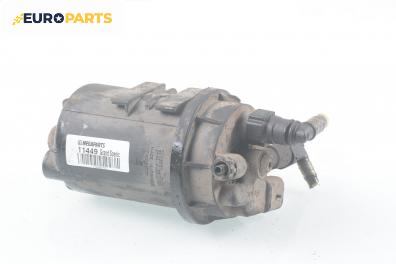Корпус за горивен филтър за Renault Grand Scenic II Minivan (04.2004 - 06.2009) 1.9 dCi (JM0G, JM12, JM1G, JM2C), 120 к.с.