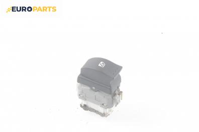 Бутон ел. стъкло  за Renault Megane II Hatchback (07.2001 - 10.2012)