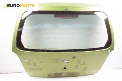 Заден капак за Opel Agila A Hatchback (09.2000 - 12.2007), 4+1 вр., хечбек, позиция: задна