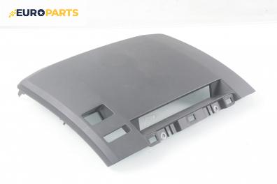 Интериорна пластмаса за Mazda 5 Minivan I (02.2005 - 12.2010), 4+1 вр., миниван, позиция: предна