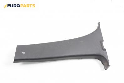 Интериорна пластмаса за Mazda 5 Minivan I (02.2005 - 12.2010), 4+1 вр., миниван, позиция: лява