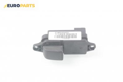 Бутон ел. стъкло  за Mazda 5 Minivan I (02.2005 - 12.2010)