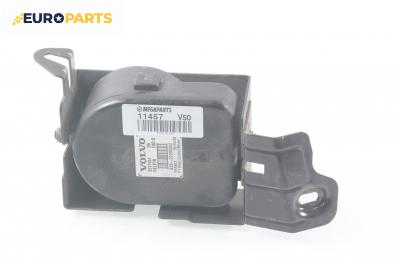 Сирена за Volvo V50 Estate (12.2003 - 12.2012), № 8637354