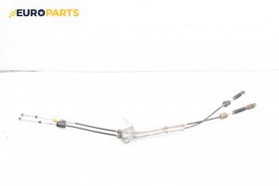 Жила скорости за Volvo V50 Estate (12.2003 - 12.2012)