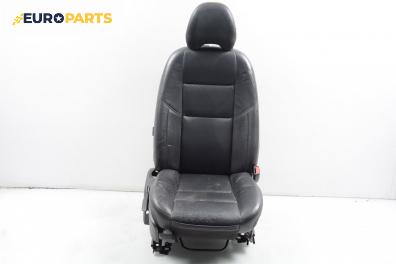 Седалка за Volvo V50 Estate (12.2003 - 12.2012), 4+1 вр., позиция: предна, дясна