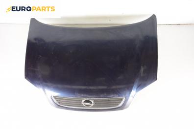 Преден капак за Opel Zafira A Minivan (04.1999 - 06.2005), 4+1 вр., миниван, позиция: предна
