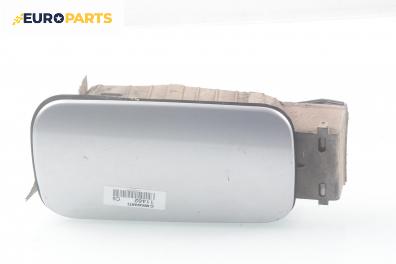 Вратичка резервоар за Citroen C5 I Sedan (03.2001 - 03.2005), 4+1 вр., хечбек