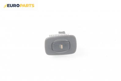 Бутон ел. стъкло  за Citroen C5 I Sedan (03.2001 - 03.2005)