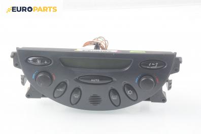 Панел климатроник за Citroen C5 I Sedan (03.2001 - 03.2005)