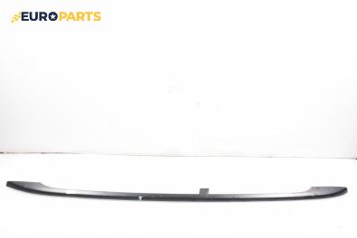 Релса багажник за Volkswagen Passat Variant B6 (08.2005 - 11.2011), 4+1 вр., комби, позиция: дясна