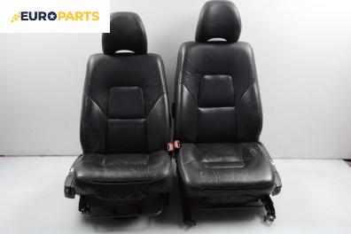 Кожен салон за Volvo S80 I Sedan (05.1998 - 02.2008), 4+1 вр.