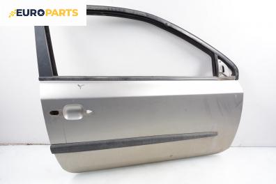 Врата за Fiat Stilo Hatchback (10.2001 - 11.2010), 2+1 вр., хечбек, позиция: предна, дясна