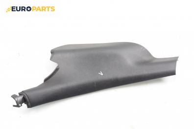 Интериорна пластмаса за Mazda 6 Station Wagon II (08.2007 - 07.2013), 4+1 вр., комби, позиция: лява