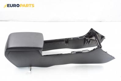 Подлакътник за Mazda 6 Station Wagon II (08.2007 - 07.2013)