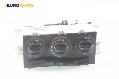 Панел климатик за Mercedes-Benz A-Class Hatchback  (W168) (07.1997 - 08.2004)