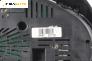 Километраж за Chevrolet Cruze Sedan (05.2009 - ...) 1.6, 113 к.с., № 94824462