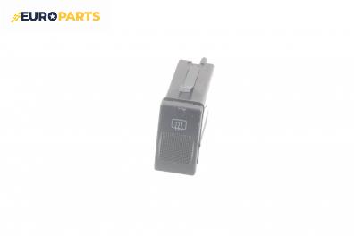 Бутон подгрев задно стъкло  за Audi A4 Sedan B5 (11.1994 - 09.2001)