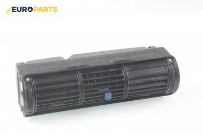 Духалки парно за Audi A4 Sedan B5 (11.1994 - 09.2001)