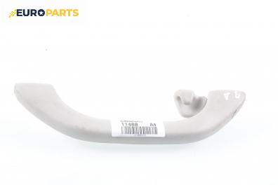 Ръкохватка за таван за Audi A4 Sedan B5 (11.1994 - 09.2001), 4+1 вр., позиция: задна, дясна