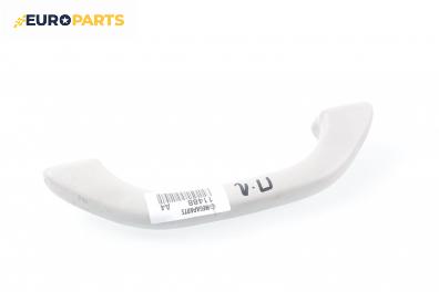 Ръкохватка за таван за Audi A4 Sedan B5 (11.1994 - 09.2001), 4+1 вр., позиция: предна, лява