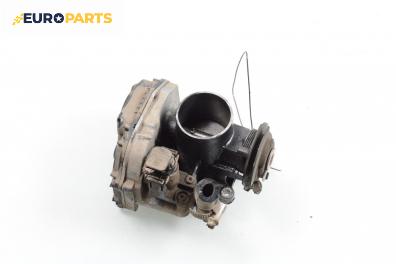 Дроселова клапа за Volkswagen Golf IV Hatchback (08.1997 - 06.2005) 1.4 16V, 75 к.с.