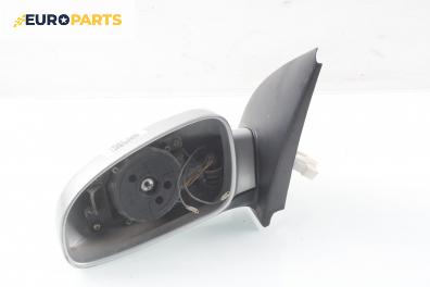Огледало за Chevrolet Kalos Hatchback (03.2005 - ...), 4+1 вр., хечбек, позиция: лява