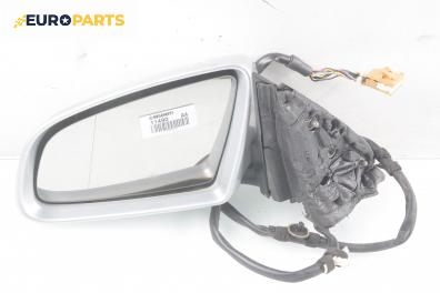 Огледало за Audi A4 Avant B6 (04.2001 - 12.2004), 4+1 вр., комби, позиция: лява