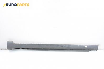 Праг за Audi A4 Avant B6 (04.2001 - 12.2004), 4+1 вр., комби, позиция: лява