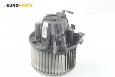 Вентилатор парно за Fiat Stilo Hatchback (10.2001 - 11.2010)