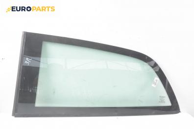 Фикс за Fiat Stilo Hatchback (10.2001 - 11.2010), 2+1 вр., хечбек, позиция: лява