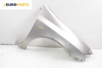 Калник за Fiat Stilo Hatchback (10.2001 - 11.2010), 2+1 вр., хечбек, позиция: предна, дясна