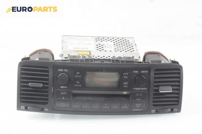 CD плеър за Toyota Corolla Station Wagon IV (12.2001 - 02.2007)