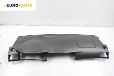 Арматурно табло горна част за Toyota Corolla Station Wagon IV (12.2001 - 02.2007)