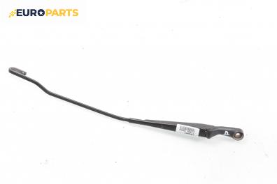 Рамо на чистачка за Volkswagen Passat Variant B5 (05.1997 - 12.2001), позиция: дясна