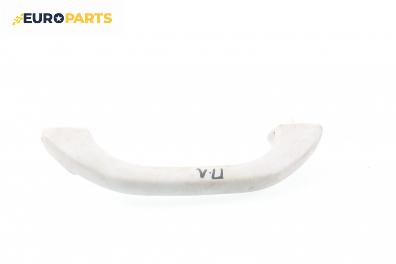Ръкохватка за таван за Volkswagen Passat Variant B5 (05.1997 - 12.2001), 4+1 вр., позиция: предна, лява