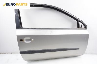 Врата за Fiat Stilo Hatchback (10.2001 - 11.2010), 2+1 вр., хечбек, позиция: дясна
