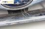 Решетка за Subaru Legacy IV Sedan (09.2003 - 12.2015), седан, позиция: предна