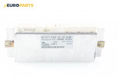 Компютър ABS за Mercedes-Benz C-Class Estate (S202) (06.1996 - 03.2001), № 017 545 16 32