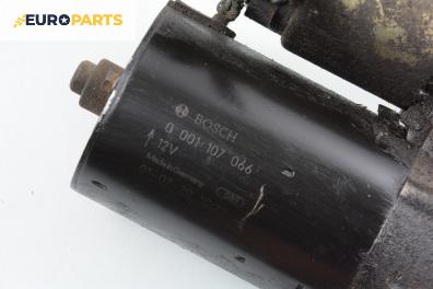 Стартер за Fiat Stilo Hatchback (10.2001 - 11.2010) 1.8 16V (192_XC1A), 133 к.с., № 0 001 107 066