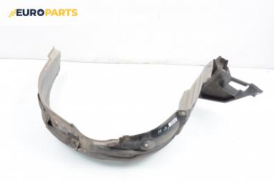 Подкалник за Toyota Corolla Station Wagon IV (12.2001 - 02.2007), 4+1 вр., комби, позиция: предна, дясна