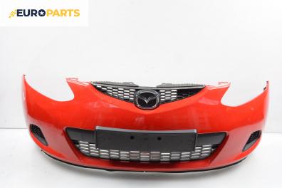 Предна броня за Mazda 2 Hatchback II (10.2007 - 06.2015), хечбек, позиция: предна