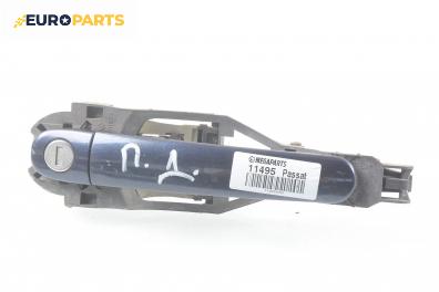 Външна дръжка за Volkswagen Passat Variant B5 (05.1997 - 12.2001), 4+1 вр., комби, позиция: предна, дясна