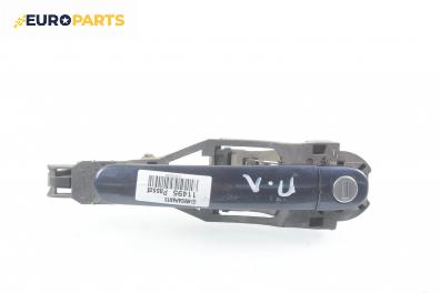 Външна дръжка за Volkswagen Passat Variant B5 (05.1997 - 12.2001), 4+1 вр., комби, позиция: предна, лява