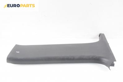 Интериорна пластмаса за Audi A4 Sedan B7 (11.2004 - 06.2008), 4+1 вр., седан, позиция: лява
